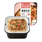 莫小仙 煲仔饭自热米饭 菌菇牛肉 265g