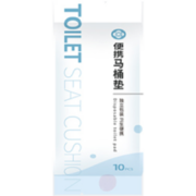 概率券：洁丽雅（Grace）一次性坐便垫 10片
