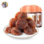 华味亨 甘甜话梅 130g*2罐