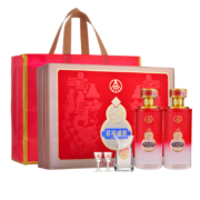 京东百亿补贴:五粮液股份 喜福盛世 福禄 浓香型白酒52度500ml*2瓶