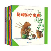 聪明的小海狸共7册国际插图大奖DIY手工幼儿图书漫画我爱幼儿园教材宝宝睡前故事书能干的小海狸儿童书