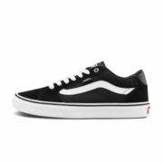 VANS 范斯 Faulkner 男子运动帆布鞋 VN000SJVC4R