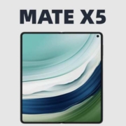 促销：华为MATE X5单台收益3K！京东18点08分继续限量开售！