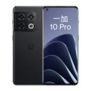 OPPO 一加 10 Pro 12GB+256GB破界黑 享OPPO官方售后 全新骁龙8 120Hz柔性屏 哈苏影像2.0 80W超级闪充5G手机