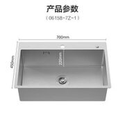 JOMOO 九牧 KD5 06249 不锈钢厨房手工水槽 62*45cm