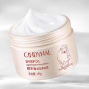 仙蒂奈儿绵羊油140g*3瓶