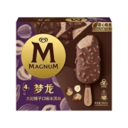 【阿云嘎同款】和路雪梦龙冰激凌太妃榛子口味冰淇淋雪糕65g*4支