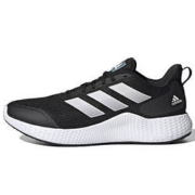 4日10点：adidas 阿迪达斯 Edge Gameday 男子跑鞋 GZ5280