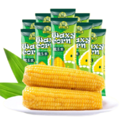 三颂 东北糯玉米棒 单只180g 10支装