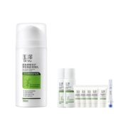 玉泽皮肤屏障修护调理乳50ml/100ml干敏肌保湿乳护肤补水修护乳液