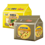 白象 珍骨汤方便面汤面经典速食泡面混合袋装夜宵速食 珍骨汤老母鸡汤10袋装