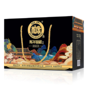白水杜康白酒整箱特价52度500ml*2瓶礼盒装浓香型纯粮食原浆酒水