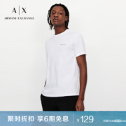 ARMANI EXCHANGE 阿玛尼 男士棉质T恤 白色
