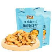 黄飞红 麻辣小鱼干花生98g*2袋 坚果炒货休闲网红零食小吃花生米