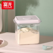 富光 厨房密封储物盒 白色 1.7L