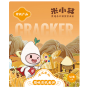 米小芽【59.6 元选4件】米小芽全系列宝宝儿童零食组合米饼 多样可选 米小芽原味米饼*1