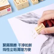DL 得力工具 得力（deli）直液笔速干笔签字笔尖锥头全针管子弹头中性笔  商品图片自动形成与实物不符