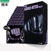 OKAMOTO 冈本 0.1mm加厚 安全套 12只