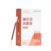 PLUS会员：如悦 一次性碘伏棉签 3盒