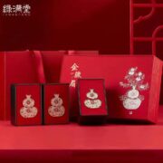 绿满堂 金骏眉 2023年新茶 特级 240g