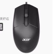 天降福利 11点开始 :acer 宏碁鼠标 有线男女生办公