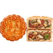 微信购物小程序：日月坊 广式老五仁月饼10个两斤装