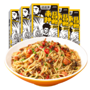 渣渣灰 南昌拌粉 阳光版175g*5盒