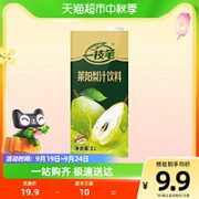 一枝笔 莱阳梨汁1L果汁含量80%1L