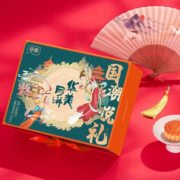 Huamei 华美 蛋黄纯白莲蓉月饼国潮悦礼 660g
