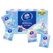 Vinda 维达  手帕纸 30包