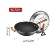 SUPOR 苏泊尔 HC32A1 有钛炒锅(32cm、不粘、无涂层、钛、带耳)