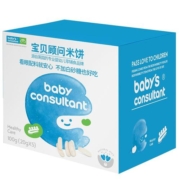 宝贝顾问韩国进口添加大米胚芽粉5包 20g*5宝宝零食不添加白砂糖