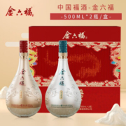 Plus会员，金六福 祥瑞臻福 50.8度兼香型纯粮白酒500mL*2瓶礼盒装