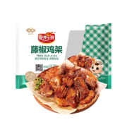部分地区售罄，PLUS会员：Anjoy 安井 藤椒鸡架 500g