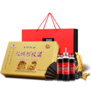 胶城阿胶浆20ml*48支 山东东阿原产阿胶党参地黄人参口服液 增强免疫力滋补品 中秋礼品送长辈【送礼礼盒】