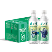 PLUS会员:健力宝x全职高手 电解质水饮料450ml*15瓶 任选2件