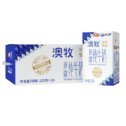 plus会员、概率券、需入会、凑单:澳牧环球甄选 新疆高端全脂纯牛奶125克x20盒