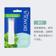BIOAQUA 泊泉雅 凡士林润唇膏 2.7g*3支