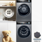 PLUS会员！Haier 海尔 EG100PRO81U1+EHG100181U1 晶彩洗烘套装 189升级款