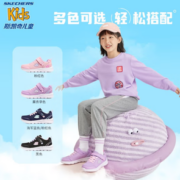 20点！SKECHERS 斯凯奇 儿童网布透气运动鞋