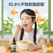 秋田满满 有机核桃油/有机亚麻籽油 124ml