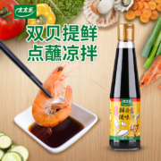 太太乐 宴会 鲜贝露调味汁 405ml*3瓶 赠鲍汁蚝油65g+太太乐鸡精10g*10