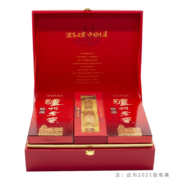 88VIP：泸州老窖 中华特曲52度500ml*2瓶浓香型高度送礼白酒含礼袋