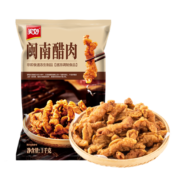 美好脆皮炸鸡川香劲辣味840g 伴翅韩式炸鸡半成品 生鲜 空气炸锅食材