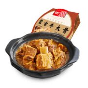 西贝莜面村 蒙古牛大骨 2.04kg