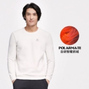 KAILAS 凯乐石 男士抓绒套头卫衣