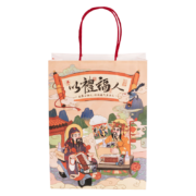 plus会员：茶颜悦色小纸袋 两种画面随机发货