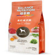 Myfoodie 麦富迪 佰萃粮系列 牛肉蛋黄全犬成犬狗粮 20kg