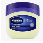 9日10点、限2000件、聚划算百亿补贴:Vaseline 凡士林修护晶冻护