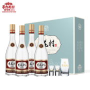 88VIP：杏花村汾酒股份老字号53度白酒475ml*4礼盒装